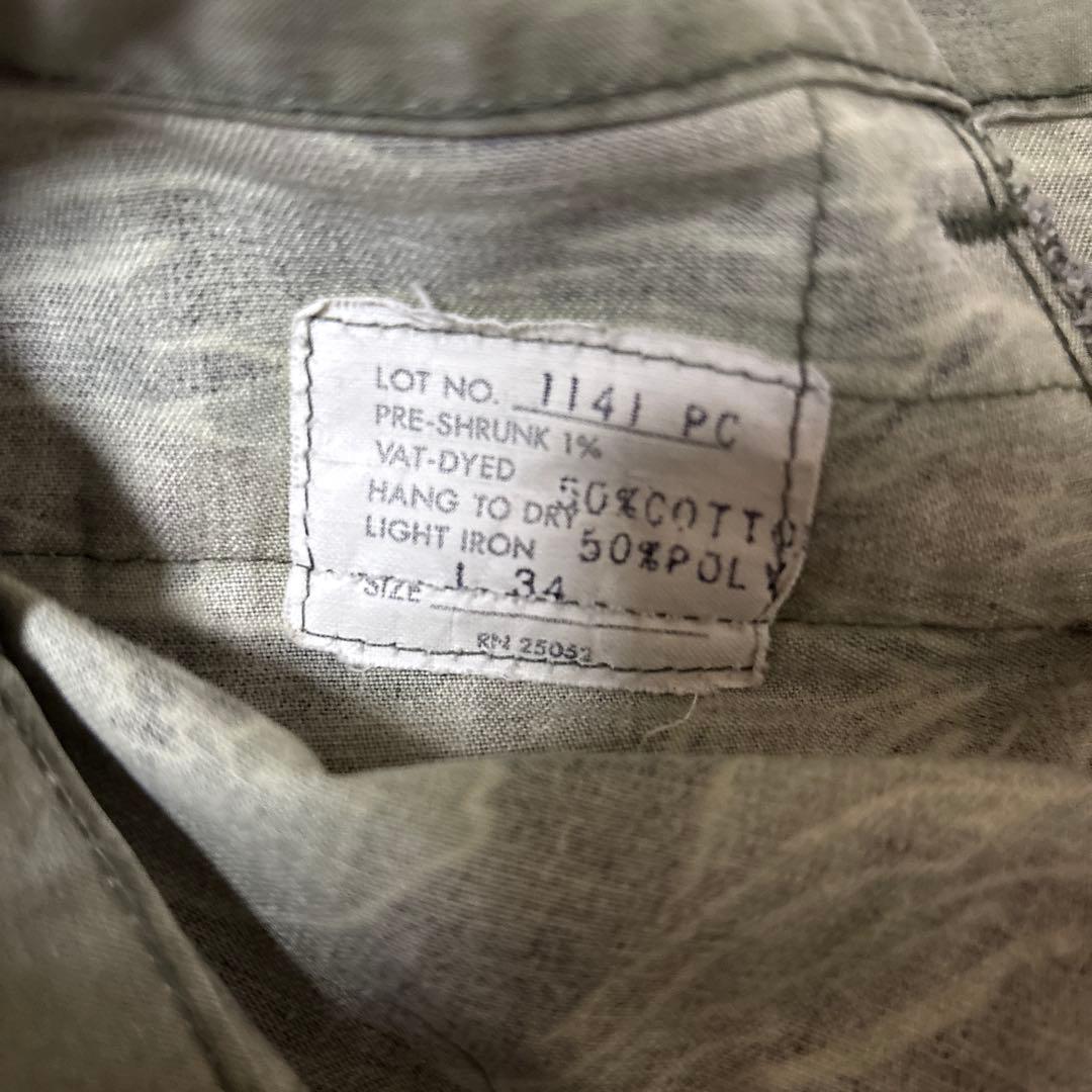 タイガーカモ カーゴパンツ 軍パン 60's~80's