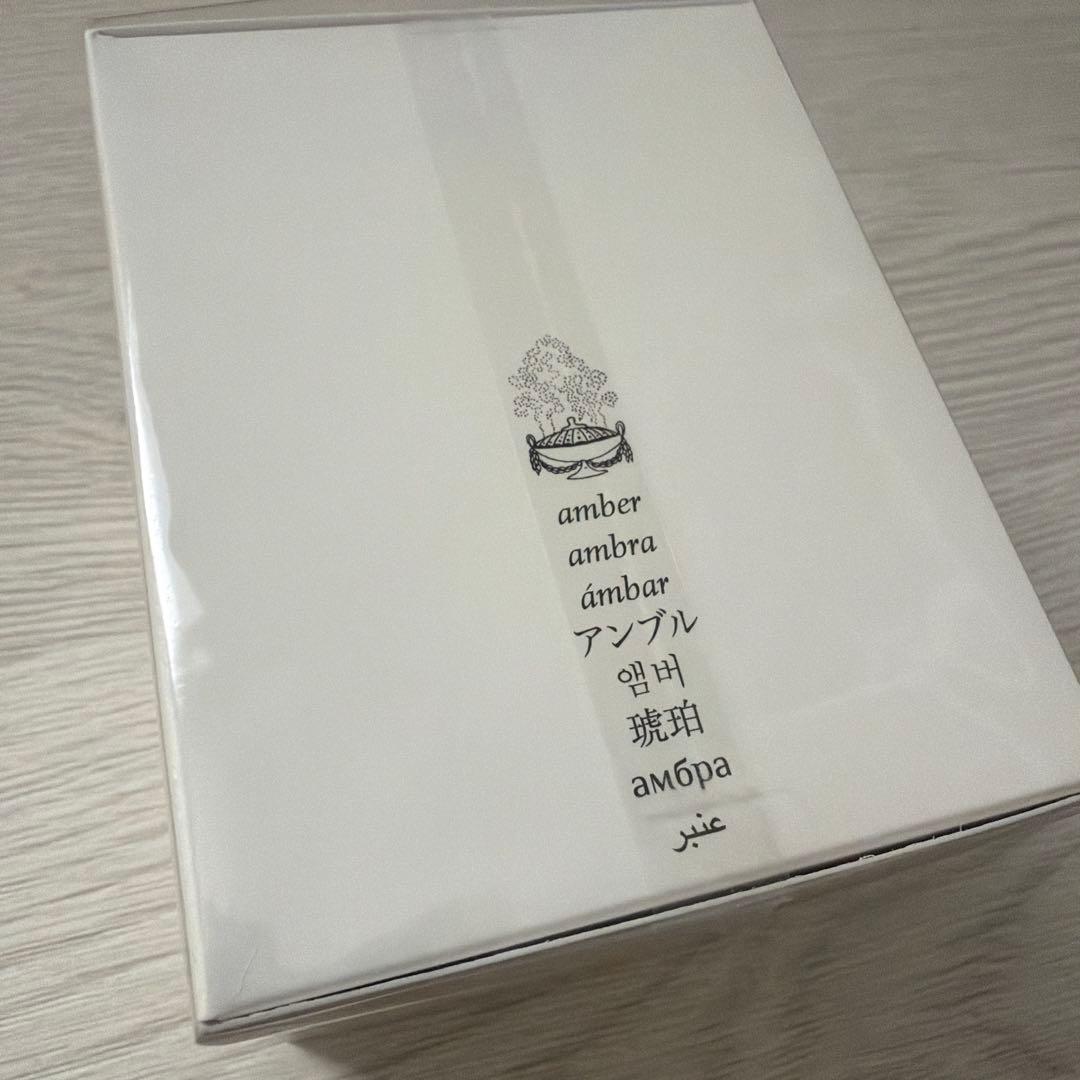 diptyqueディプティック　キャンドル 190g アンブルAMBER 未開封