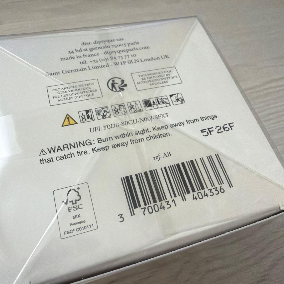 diptyqueディプティック　キャンドル 190g アンブルAMBER 未開封