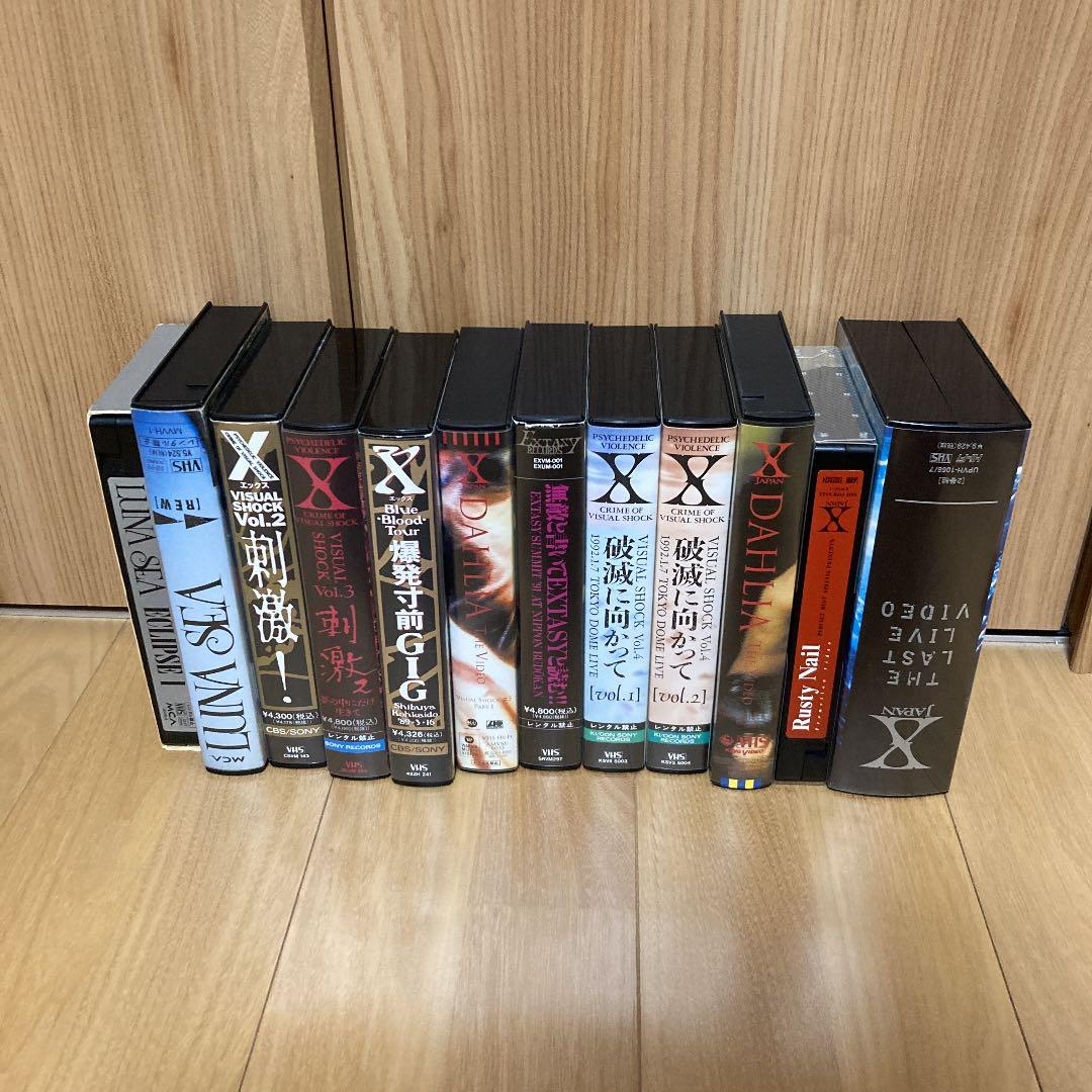 X JAPANビデオ10点セット&LUNA SEAビデオ2点セット