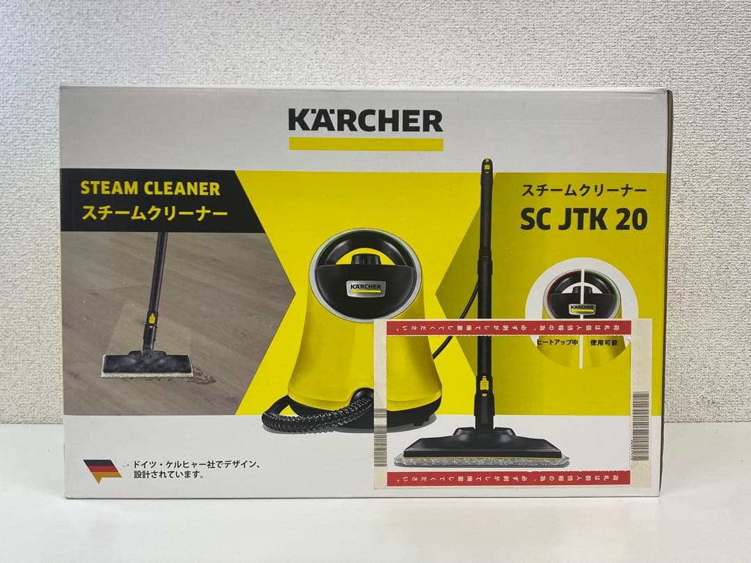【未開封】KARCHER ケルヒャー スチームクリーナー SC JTK 20