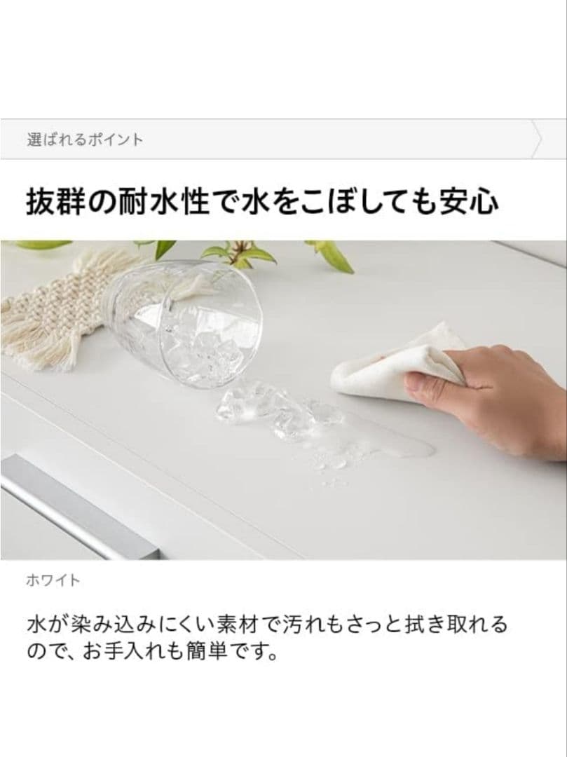 モダンデコ 新品 チェスト 引き出し 黒 ブラック