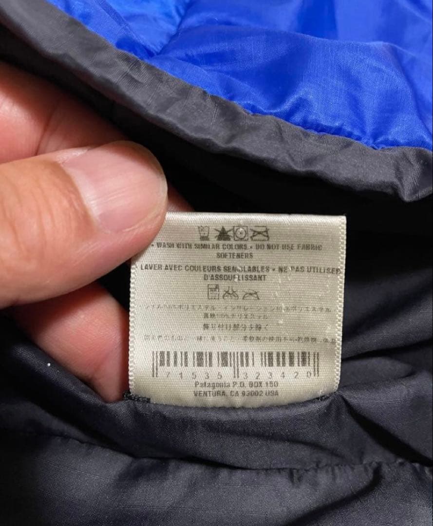 カ*ン様 美品 パタゴニア ダスパーカ セイロンブルー Mサイズ