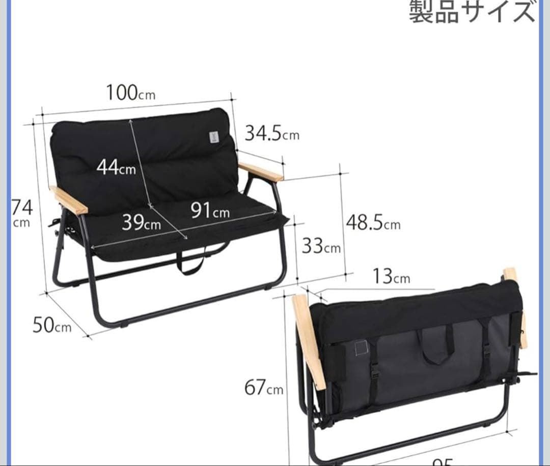 DOD 折りたたみアウトドアベンチチェア ブラック