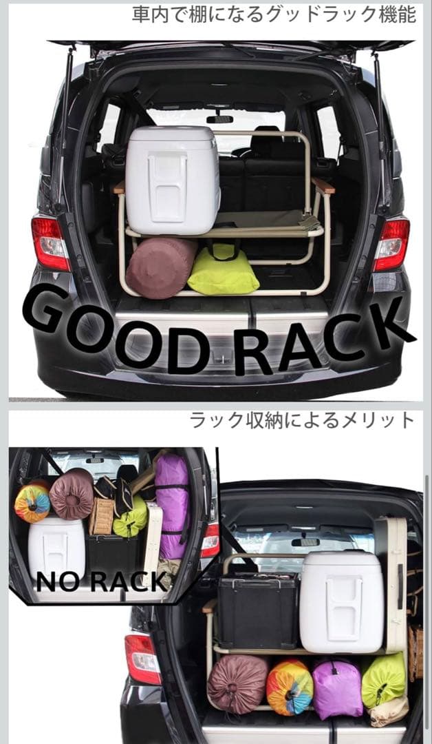 DOD 折りたたみアウトドアベンチチェア ブラック