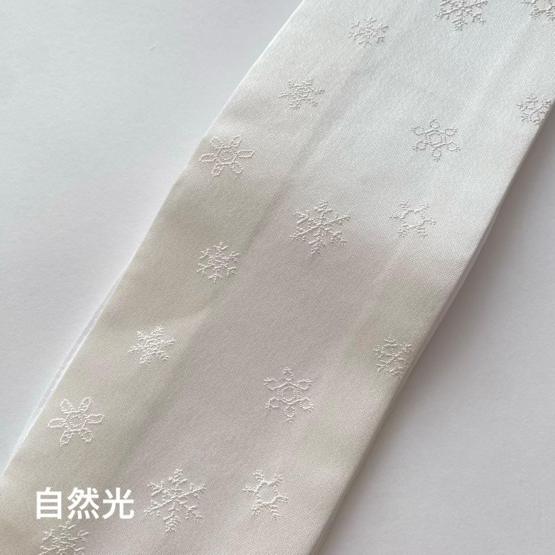 衿秀　きらっく　替え衿　絹　雪の結晶　日本製　広衿　ウォッシャブル加工　き楽っく