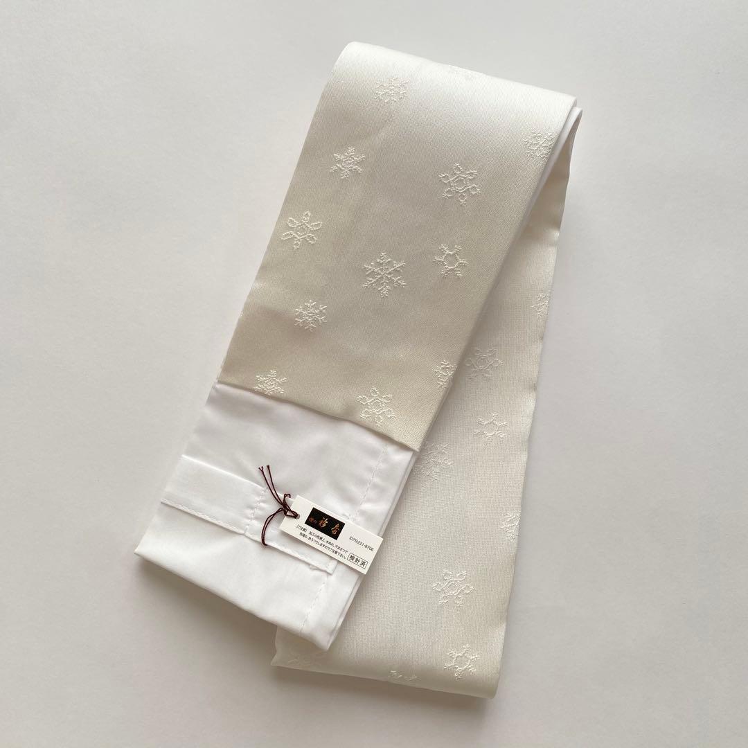 衿秀　きらっく　替え衿　絹　雪の結晶　日本製　広衿　ウォッシャブル加工　き楽っく