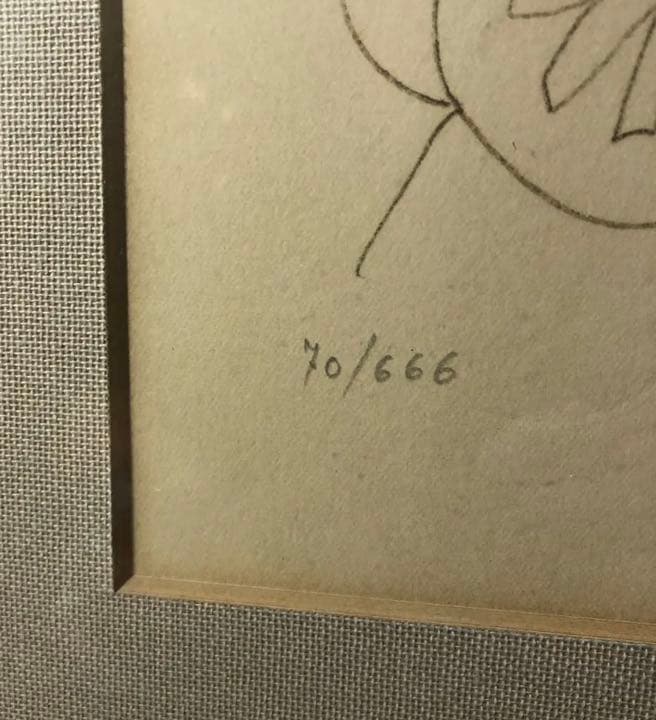 ピカソ　リトグラフ　手書きナンバー入り　絵