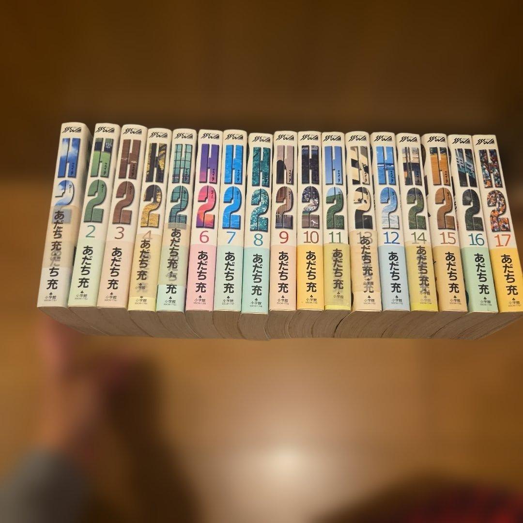 あだち充全巻セット95冊