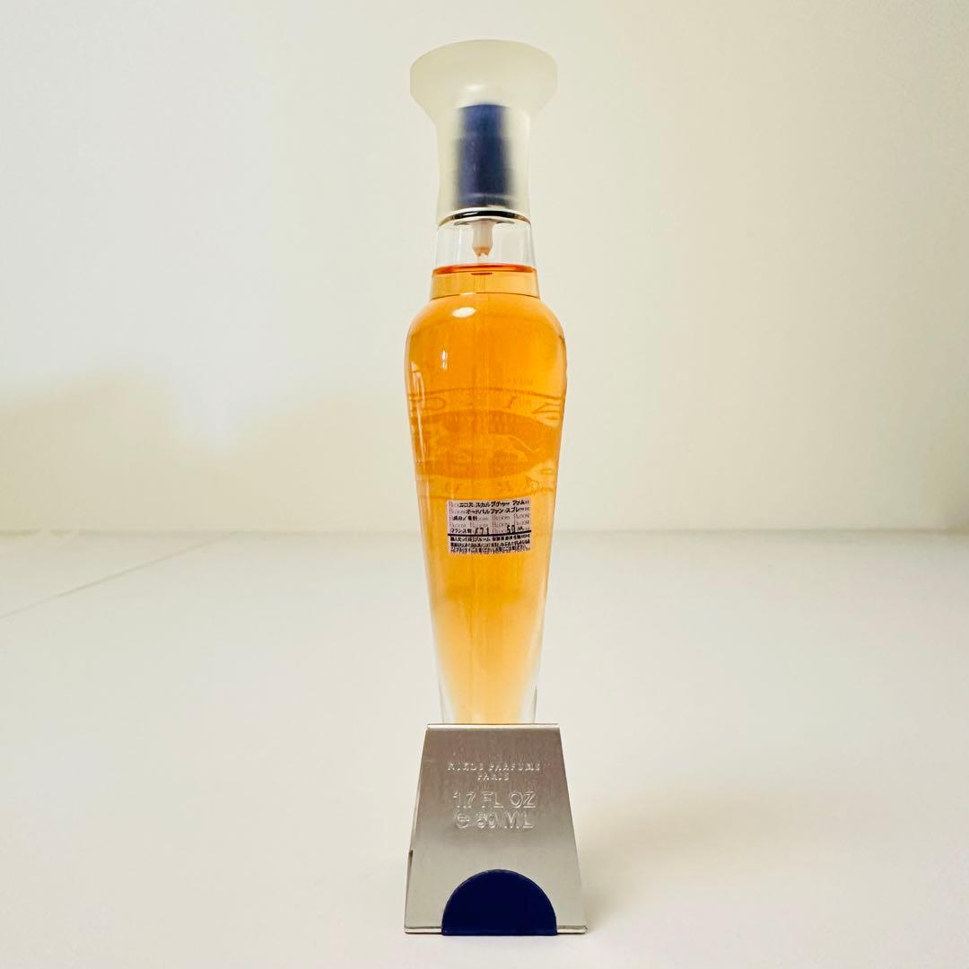 新品未使用 ニコス スカルプチャー ファム 50ml