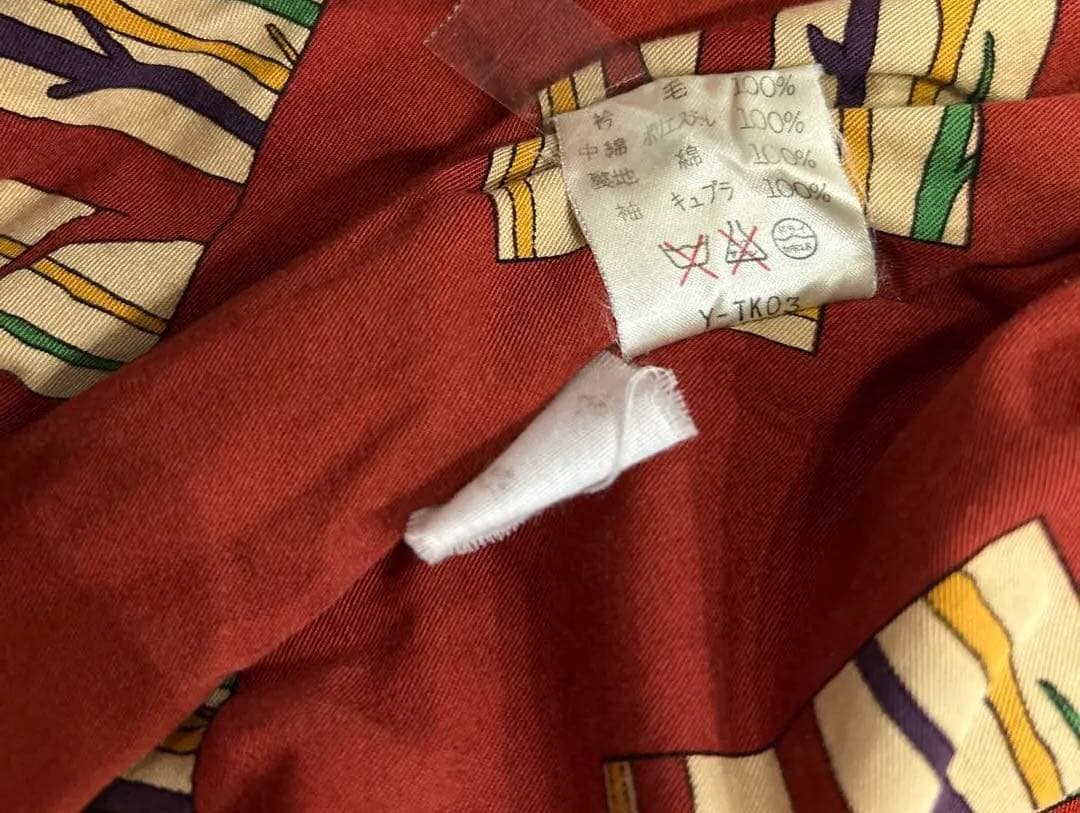 Christian Dior SPORTS ブルゾン ジャケット ヴィンテージ