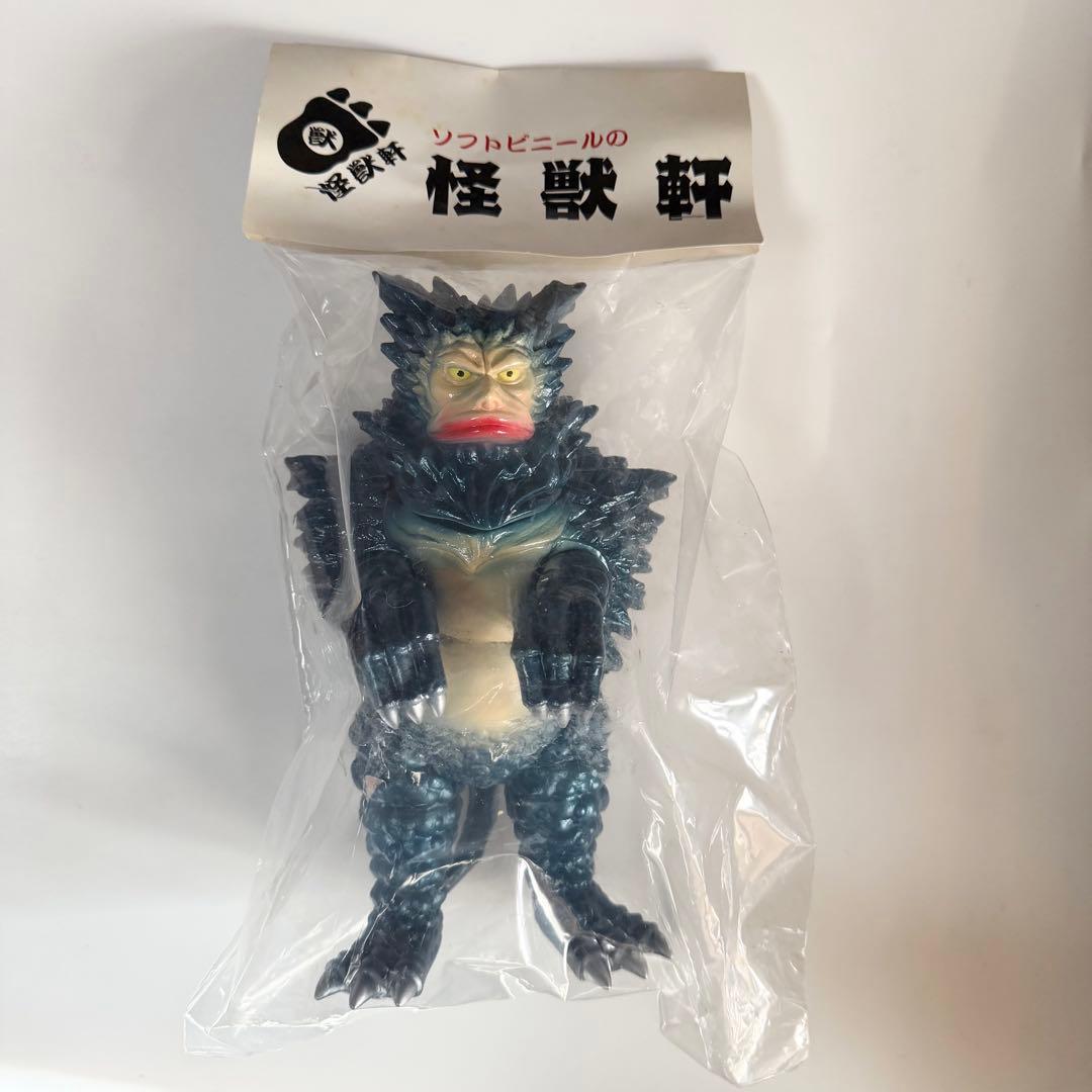 怪獣軒　スーパーフェスティバル40限定　スタンダードサイズ　ガラモン　ソフビ