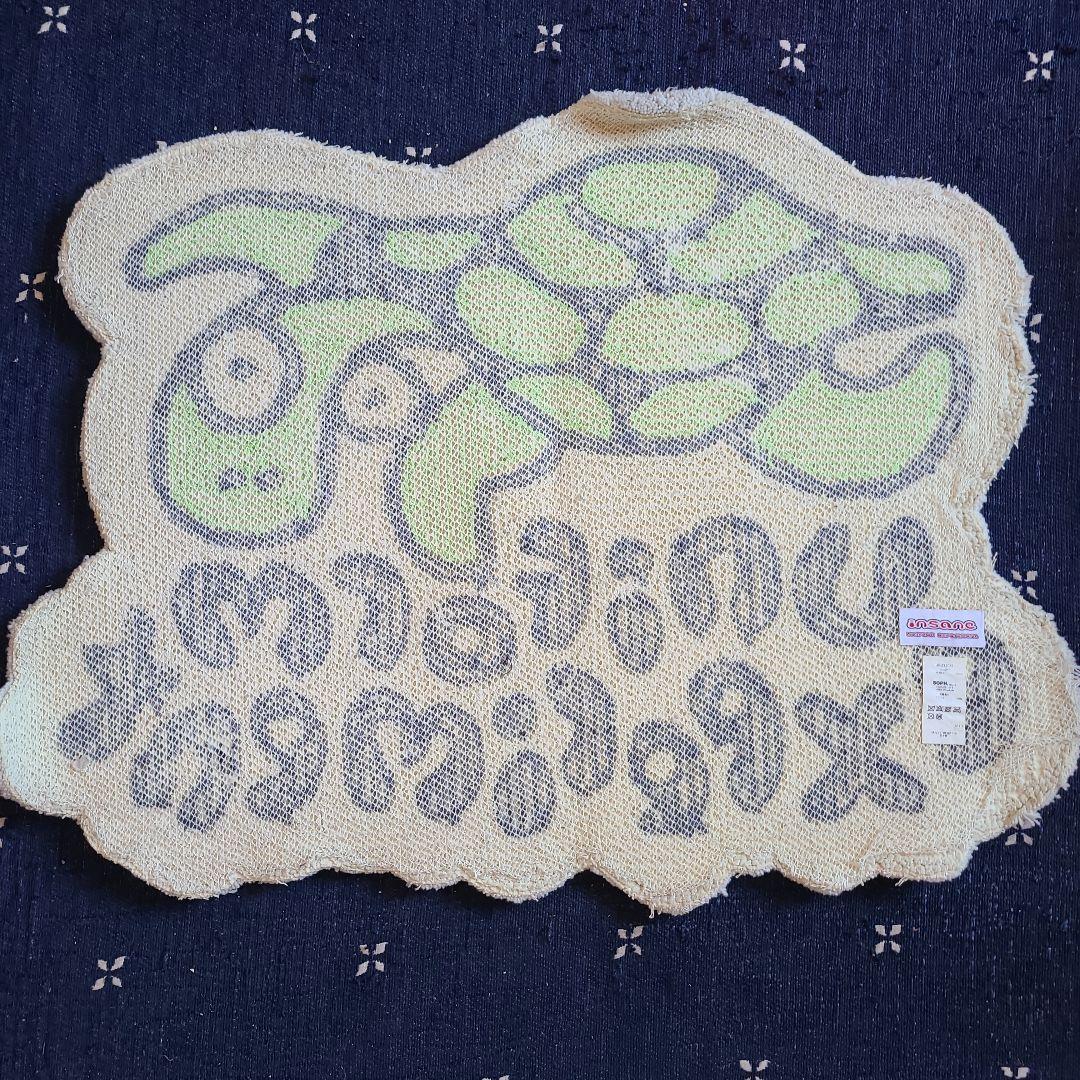 ユニフォームエクスペリメント×insane ラグマット ラグ SOPH