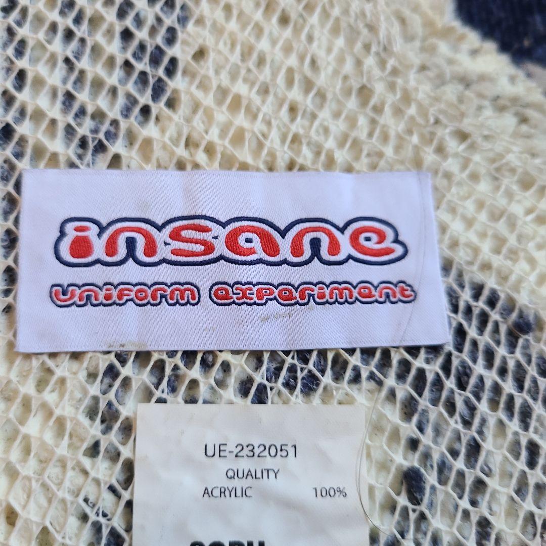 ユニフォームエクスペリメント×insane ラグマット ラグ SOPH