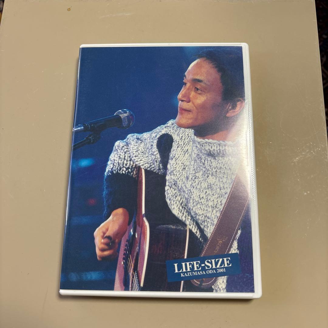 き*こ様 【希少品】小田和正　ライフサイズ　2001 LIFE-SIZE