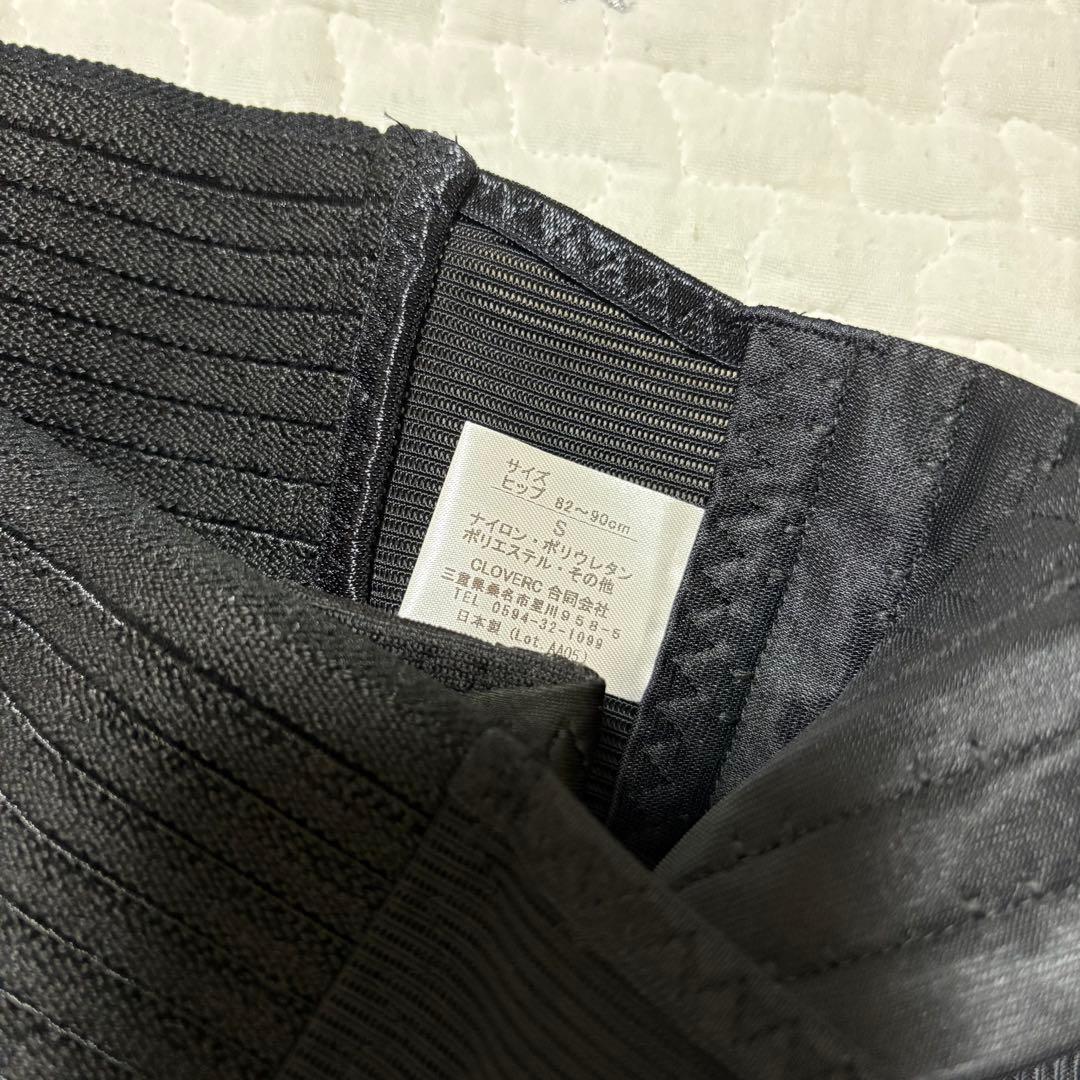 FITKEEP2 フィットキープ　骨盤ベルト　Sサイズ　ヒップ82-90cm