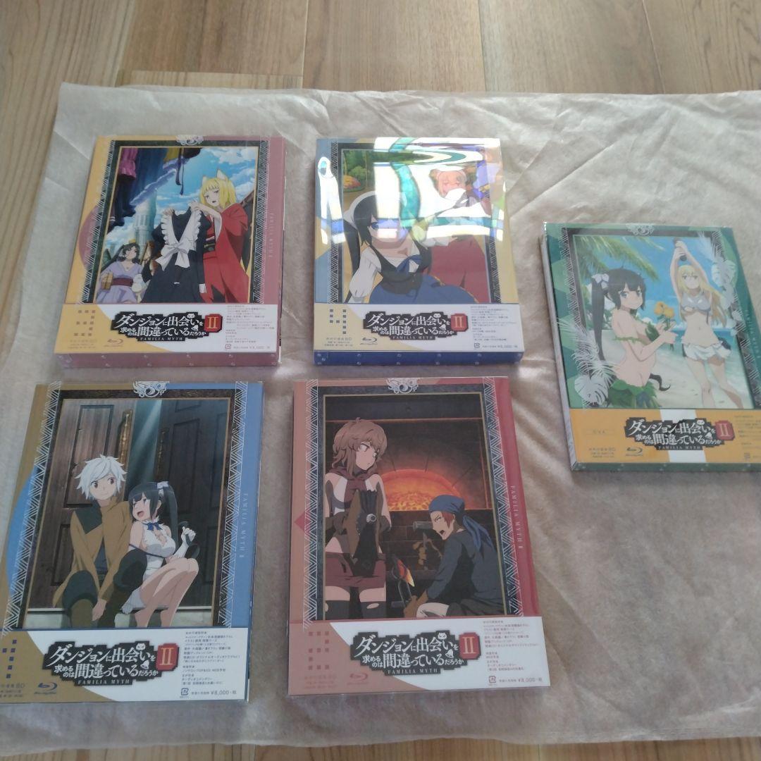 ダンジョンに出会いを求めるのは間違っているだろうかⅡ 1〜12と他〈初回仕様版〉