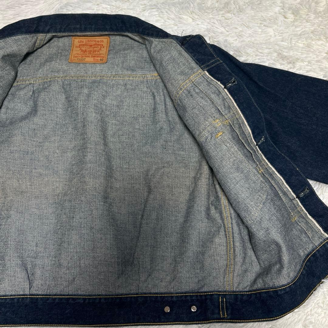 LEVI'S 71507 90s 2nd 日本製 サイズ40 濃紺　Gジャン