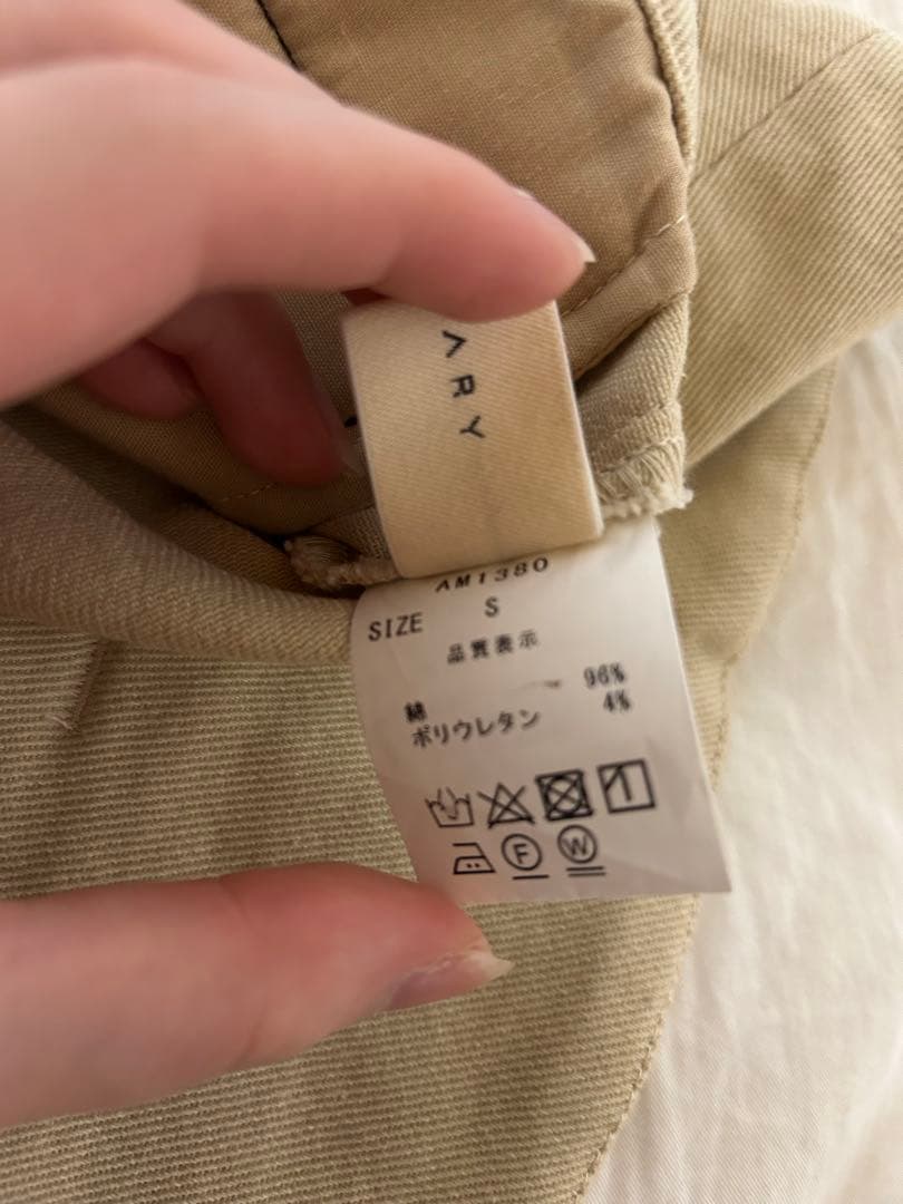 【年末年始セール】ANDMARY Highwaist ribbon pants