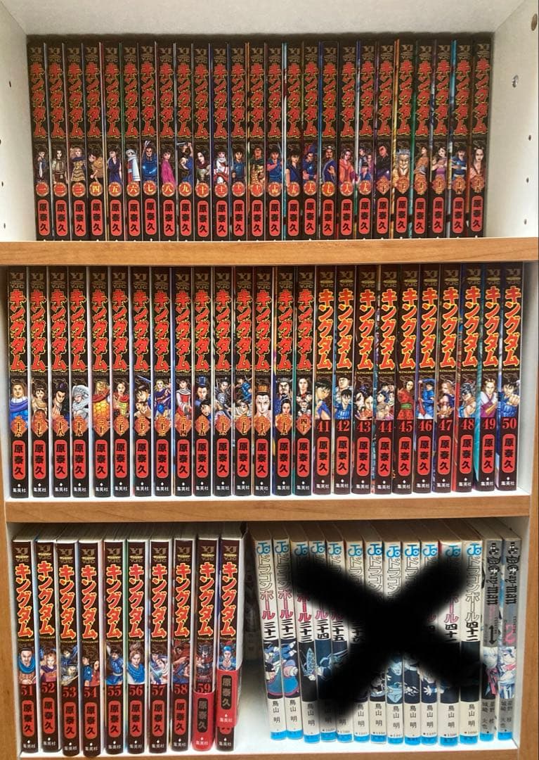 【美品】キングダム　1〜60巻　全巻セット