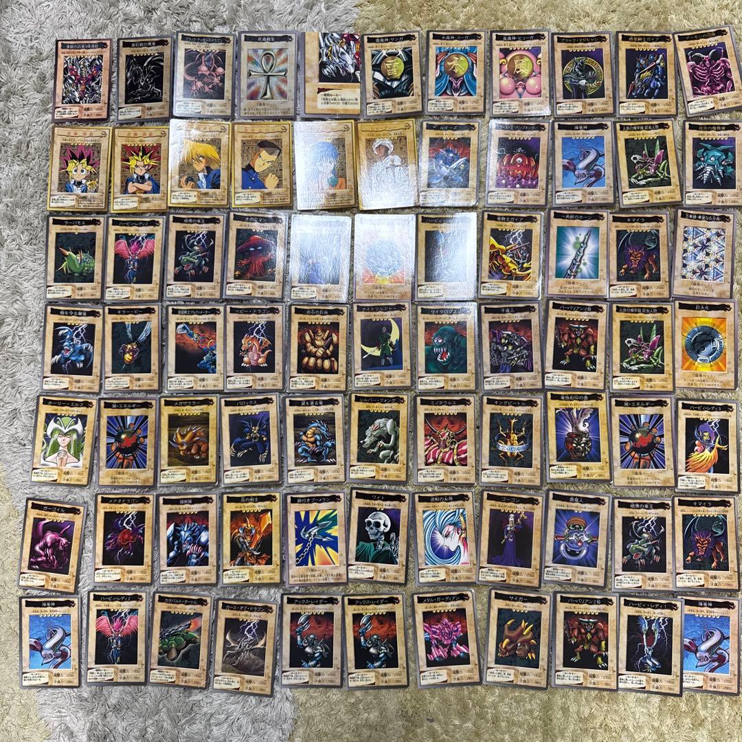 遊戯王OCG デュエルモンスターズ カードセット 100枚以上【5423