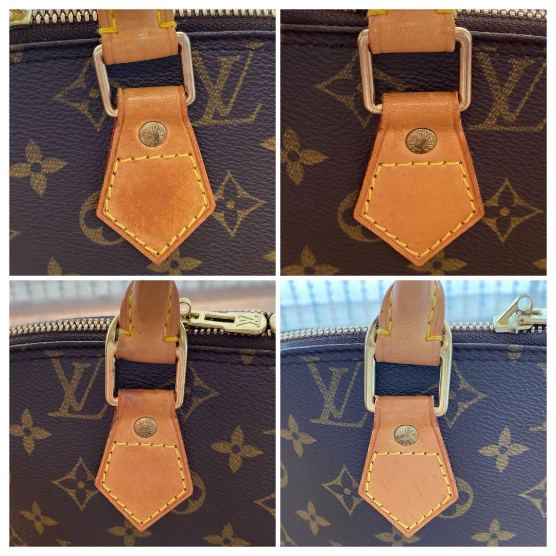 Louis Vuitton モノグラム アルマPM 訳あり