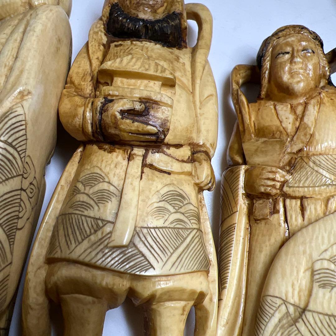 極上七福神　668g 東Y8-0203③タルサオ