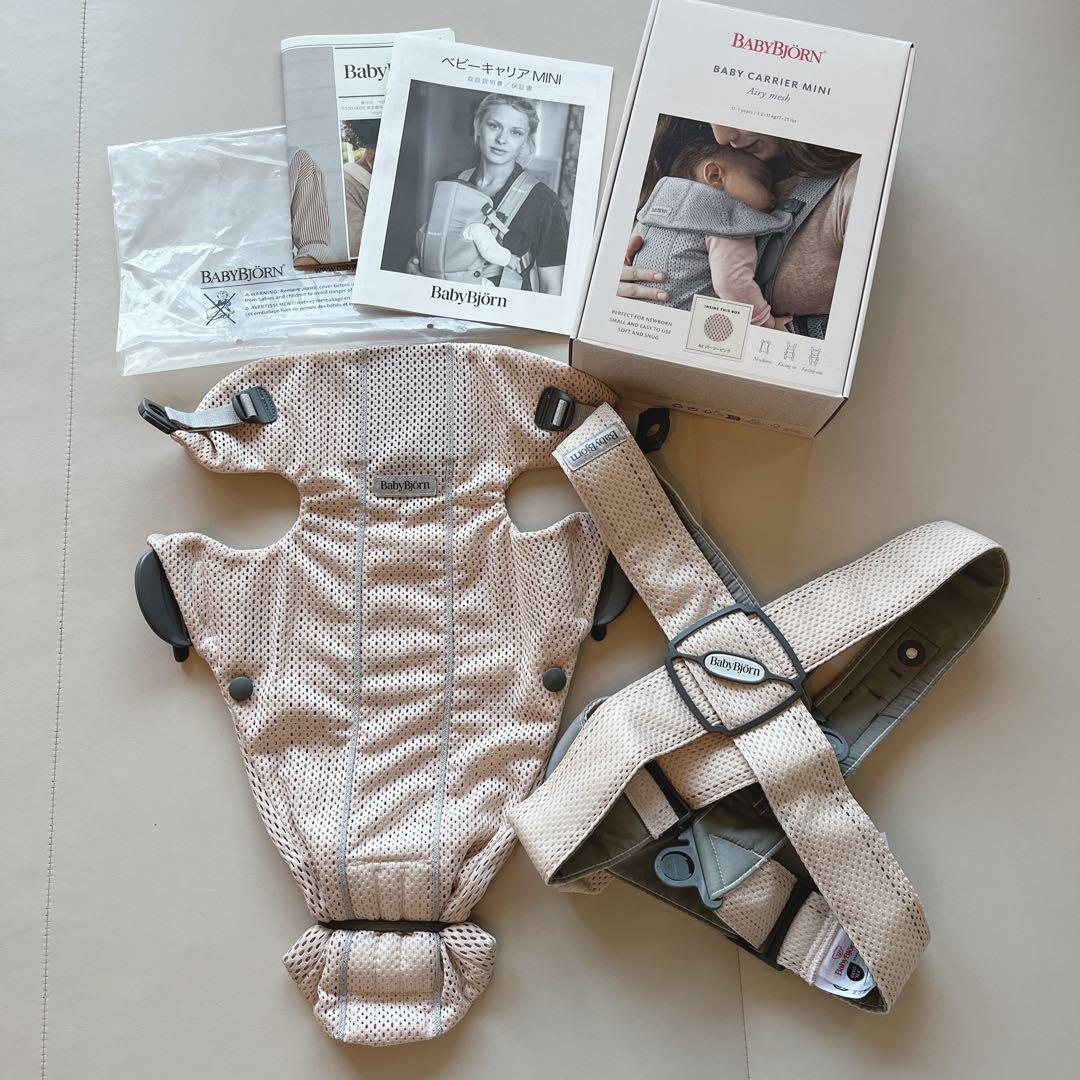【美品】ベビービョルン ベビーキャリア MINI 3DメッシュAir