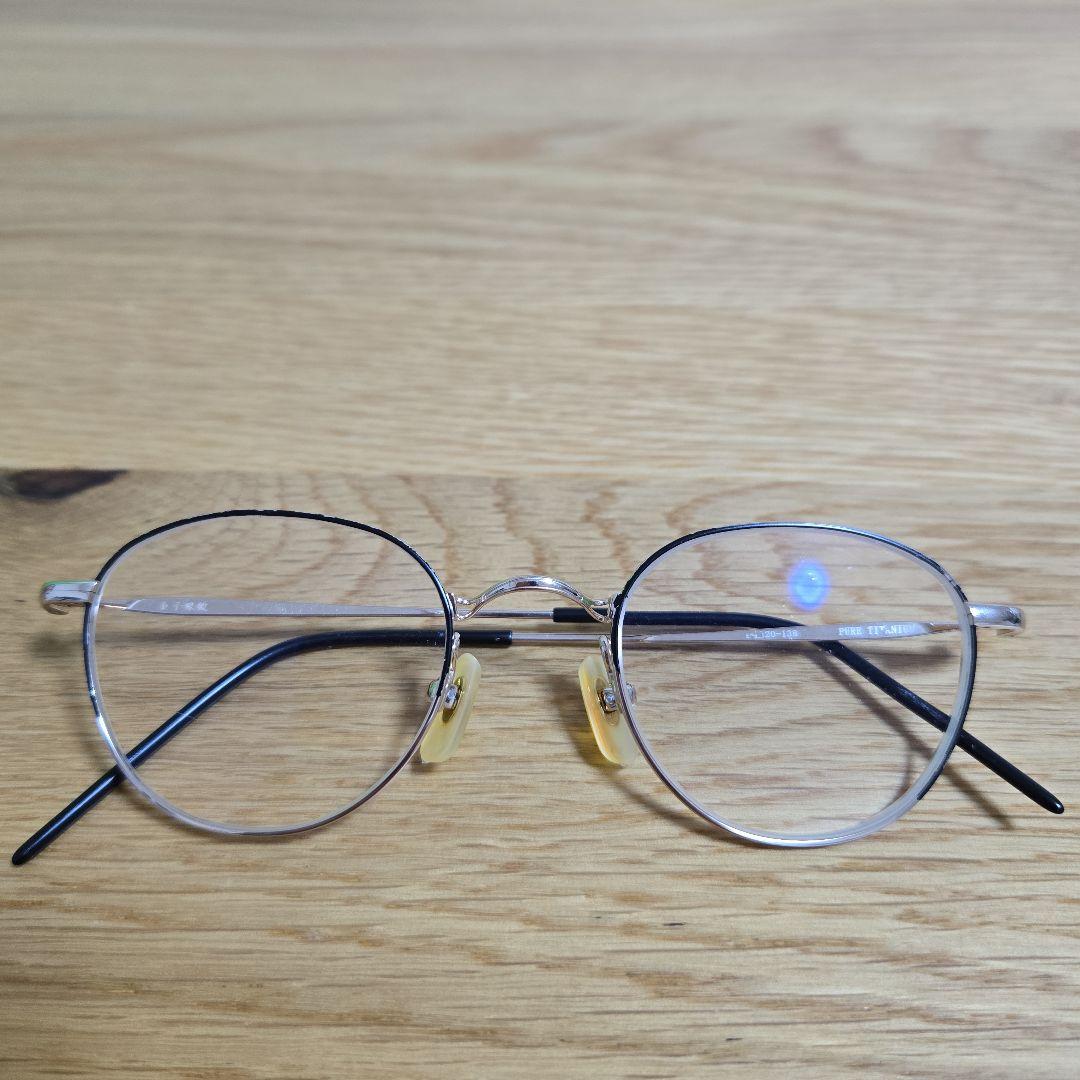 金子眼鏡　KM-22