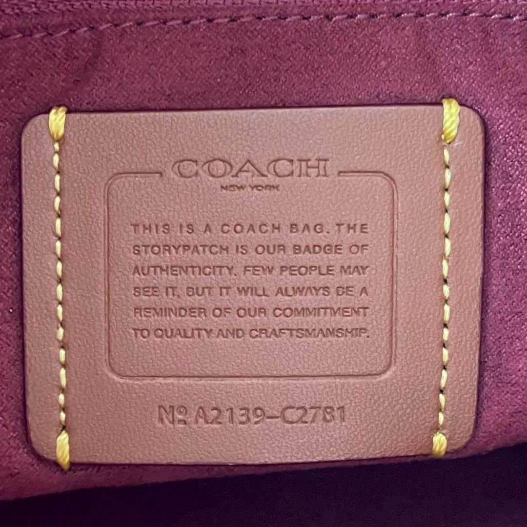 極美品 コーチ デンプシー トートバッグ 2way ピンク レザー ハンドバッグ