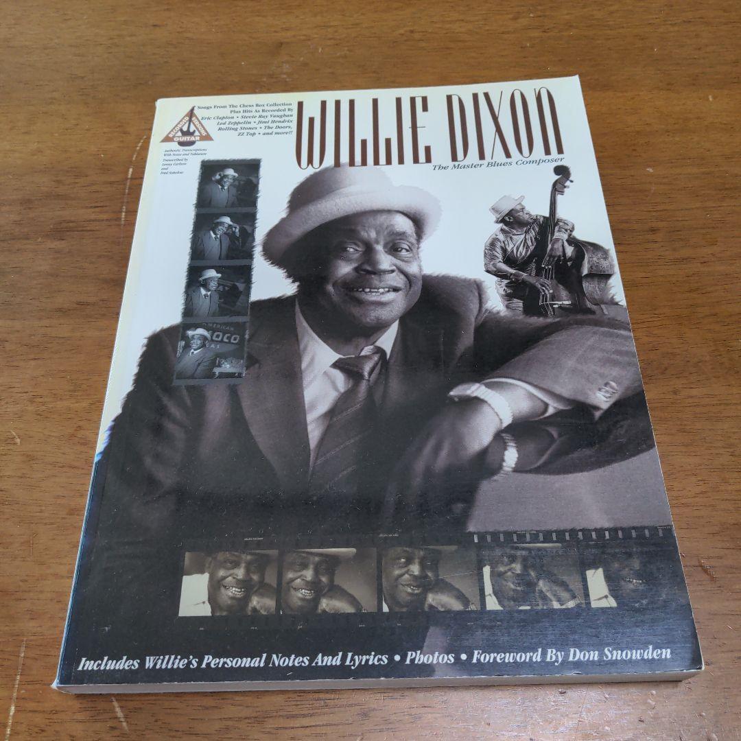 アート・デザイン・音楽 WILLIE DIXON: The Master Blues Composer