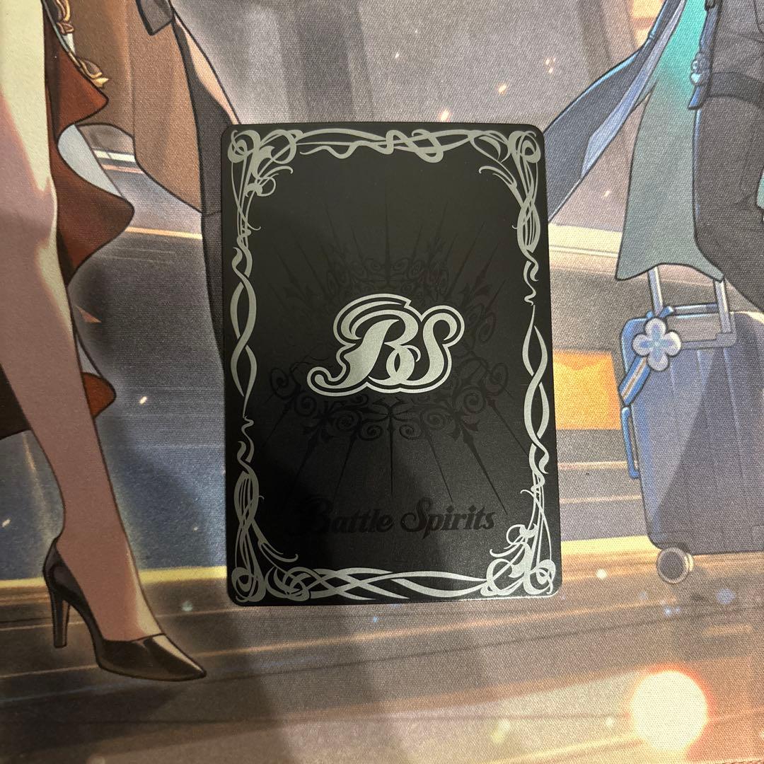 絶甲氷盾　リバイバル　銀版　バトスピ