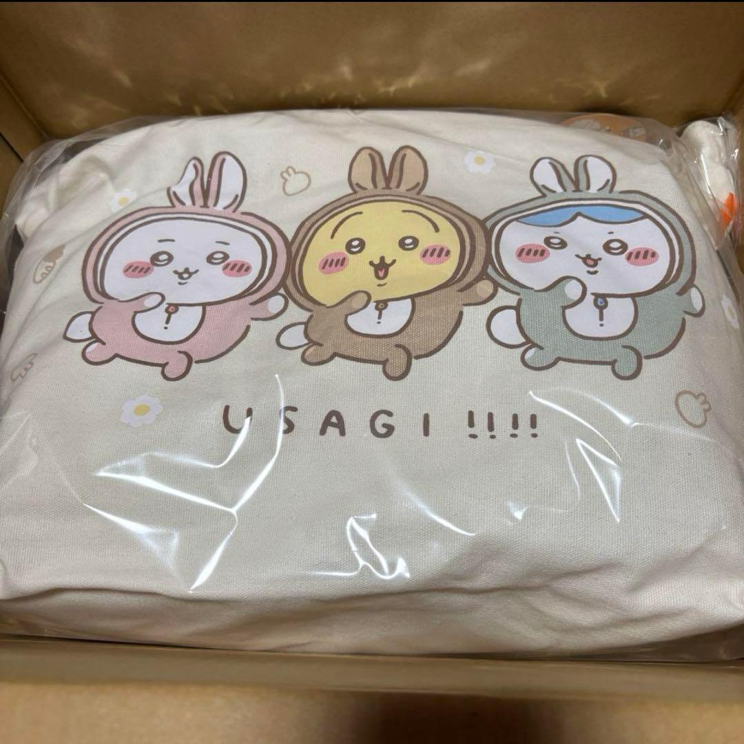 ちいかわ ハッピーバッグ2023(卯年) 新品未開封　馬年