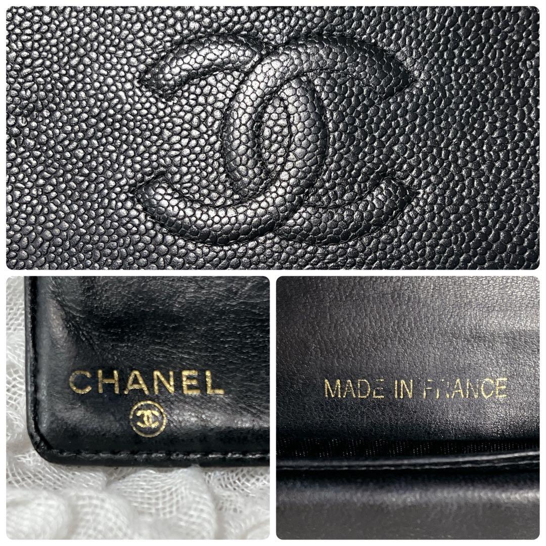 キャビアスキン　がま口　CHANEL レザー 長財布　フラップ　二つ折り　ココ