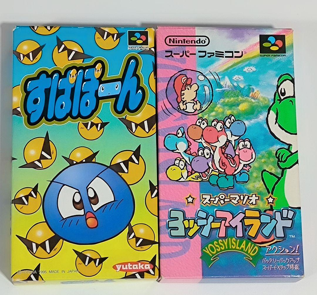 スーパーファミコンソフト　15本　まとめ売り　SFC　DQ　くにお　ロックマン