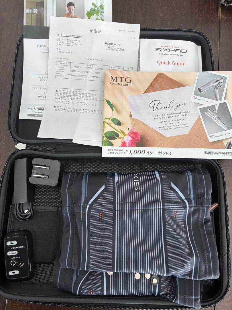 【値下げ】SIXPAD AXIS トレーニング機器　サイズＭ