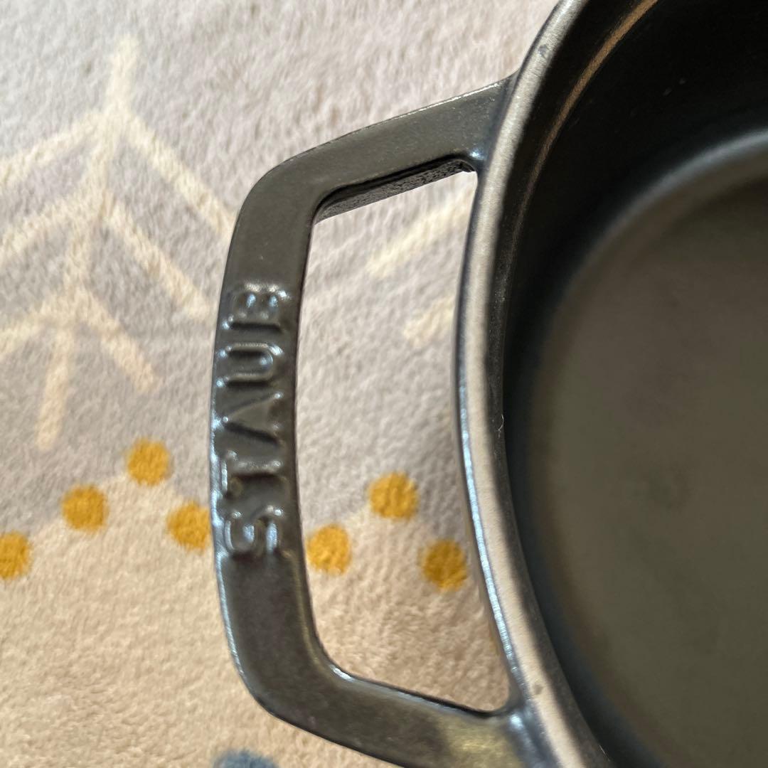 STAUB LA COCOTTE 22cm 鍋　黒