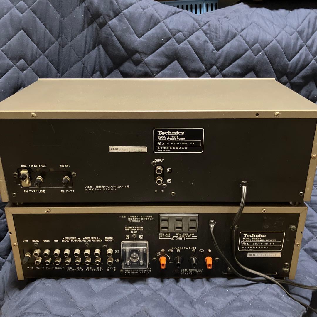 【新年価格】《完動品》テクニクスチューナST-8044 SU-8044 セット
