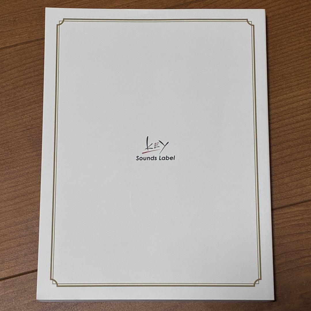 Key20周年記念CDBOX『KeyBOX -for two decades-』