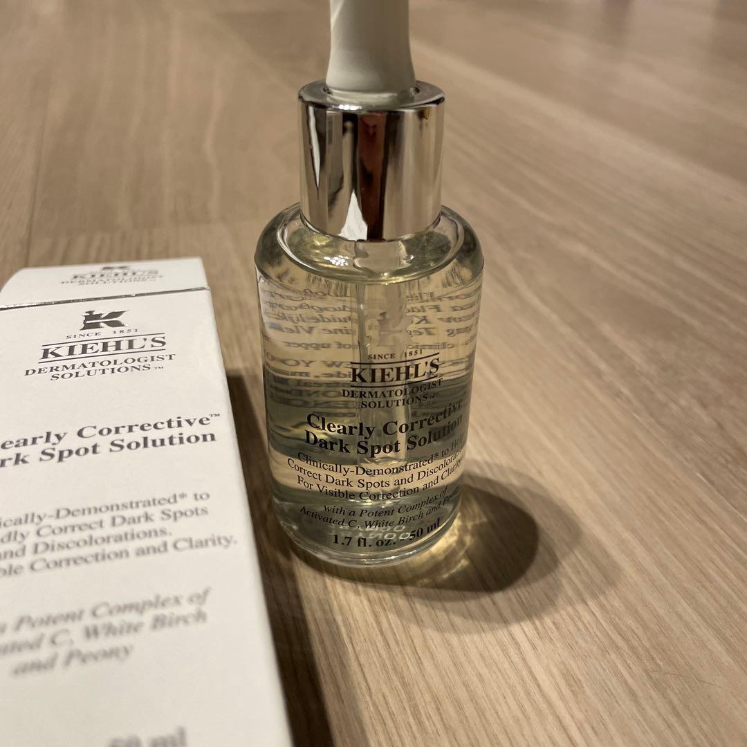 【値下げ】キールズ美白美容液　50ml