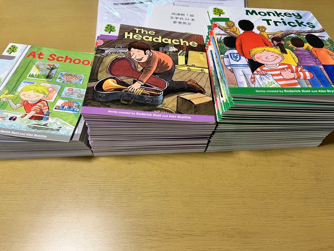 Oxford Reading Tree　stage1-2 マイヤペン対応　ort