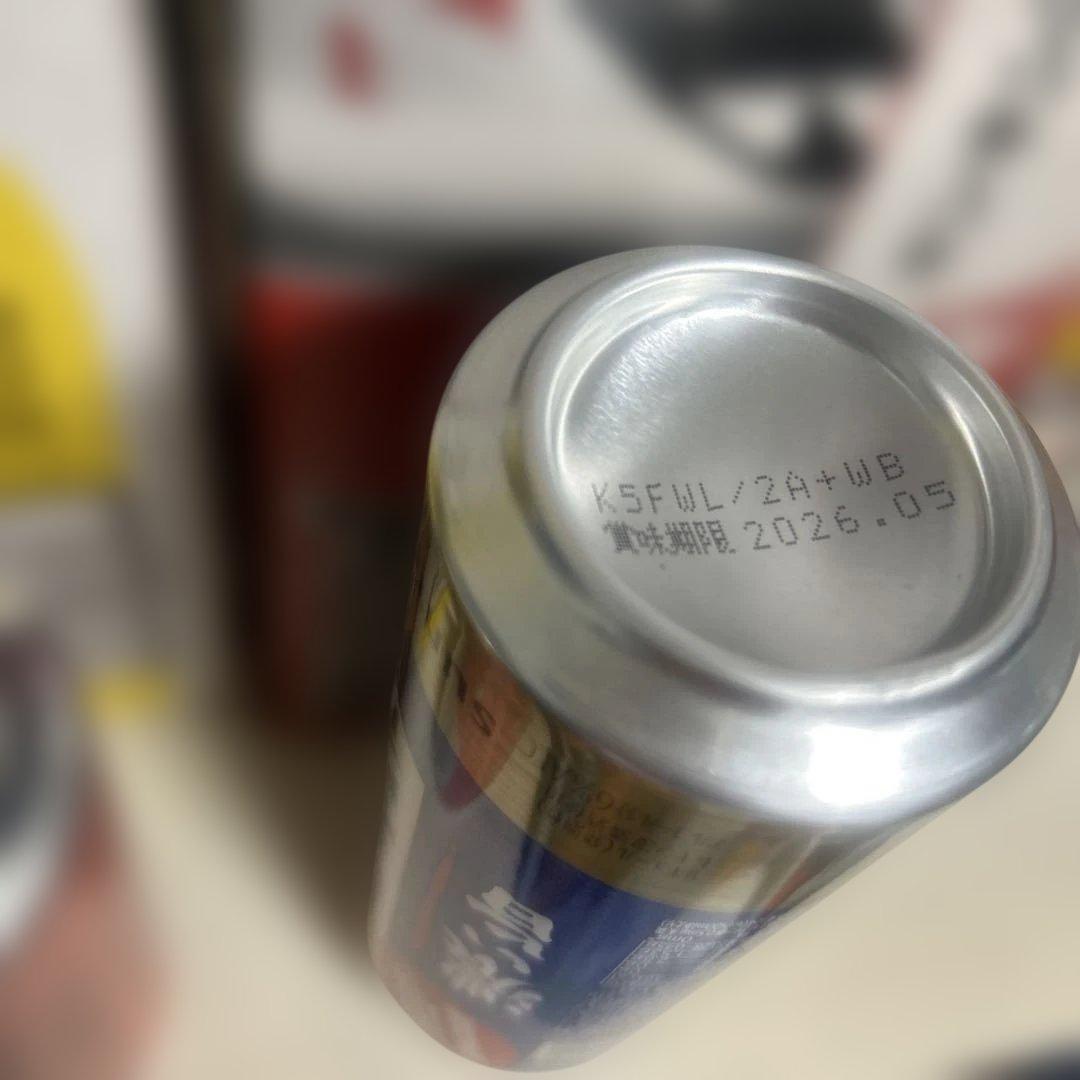 アサヒビール・発泡酒　缶チューハイなど　まとめ売り