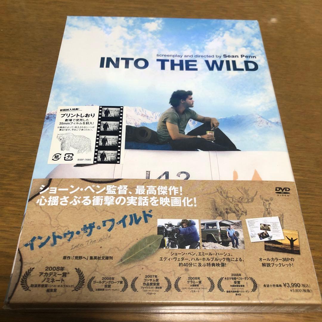 新品未開封 イントゥ・ザ・ワイルド('07米) DVD
