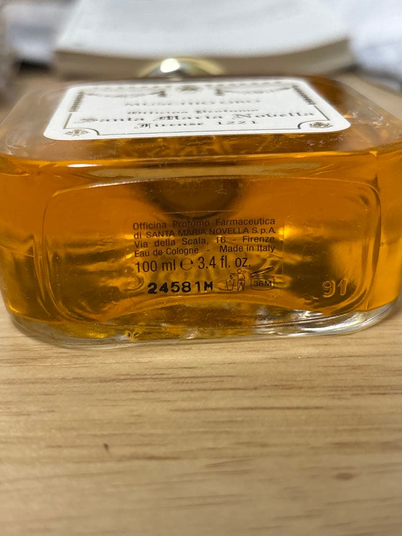 香水(ユニセックス) Santa Maria Novella MUSCHIO ORO 100ml