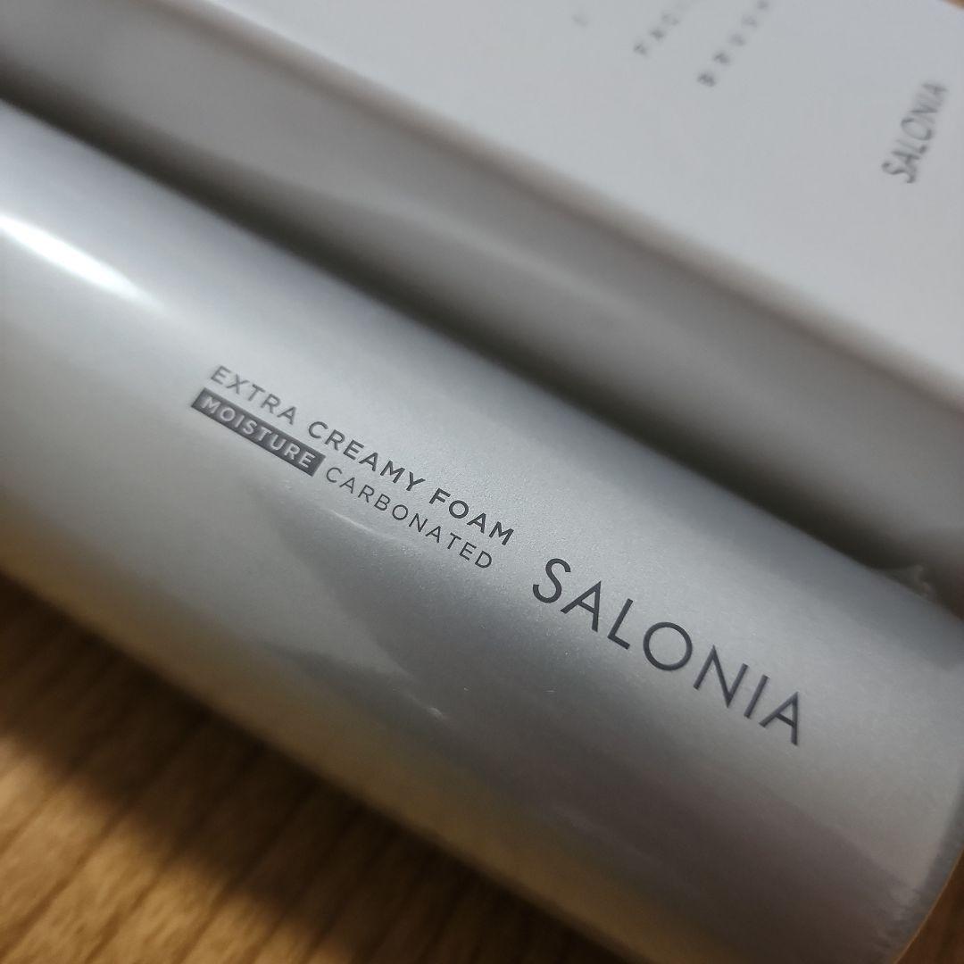 SALONIA ION FACIAL BRUSH SAL21202SL サロニア