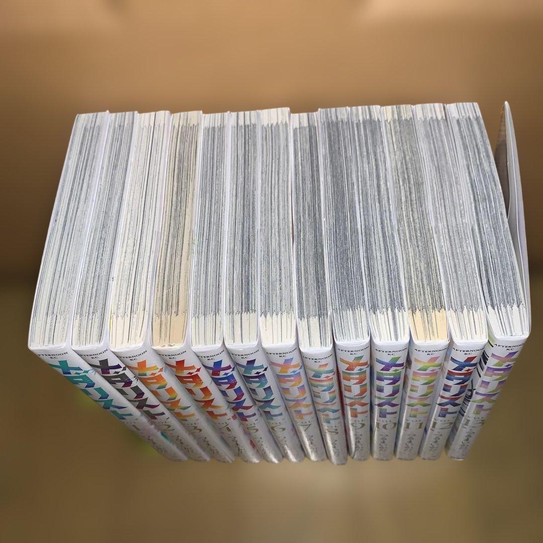 メダリスト全巻