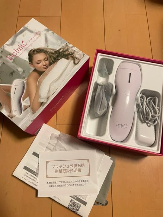 belulu 美ルル クリアベール ミニ ブルー