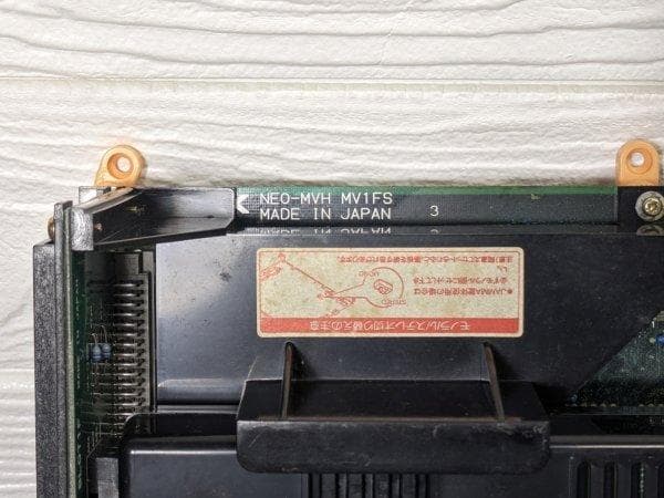 SNK MVS リアルバウト餓狼伝説スペシャルアーケード基板