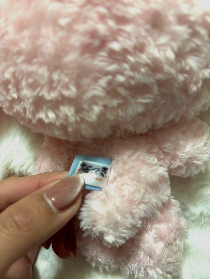 サンリオ　シュガーバニーズ　ストロベリーうさ