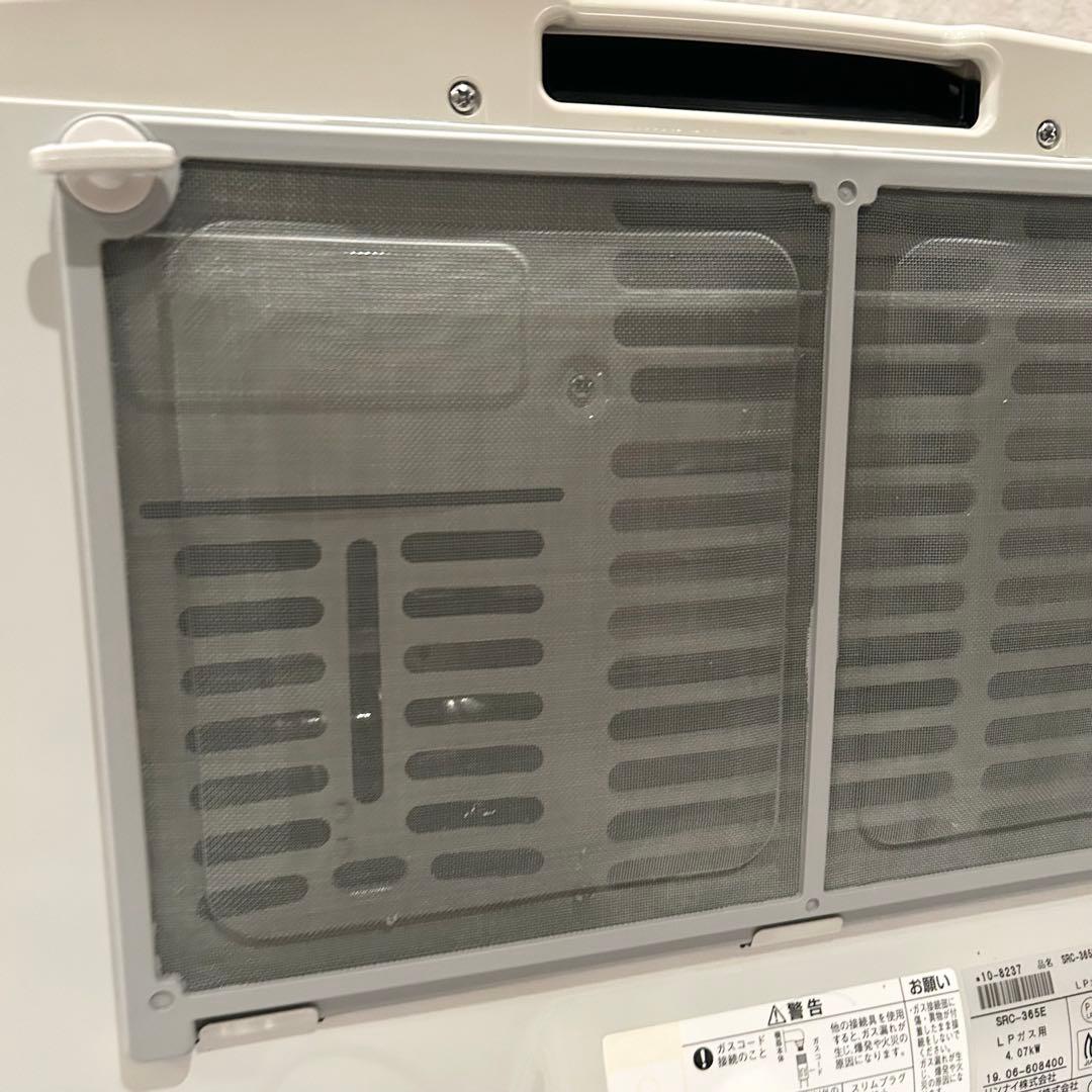 【極美品】 Rinnai ガスファンヒーター SRC-365E ガスコード付き